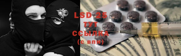 MDMA Premium VHQ Волосово